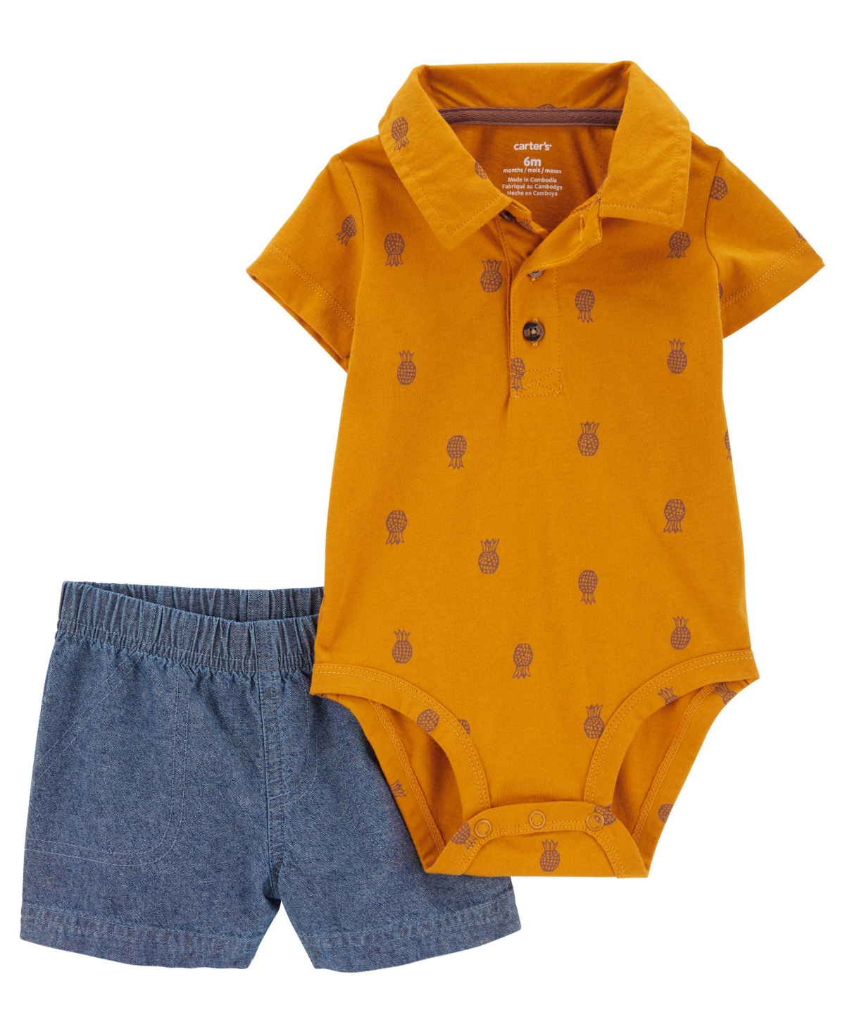 Shop Carter's Baby Boys Bodysuit And Shorts, 2 Piece Set In Yellow