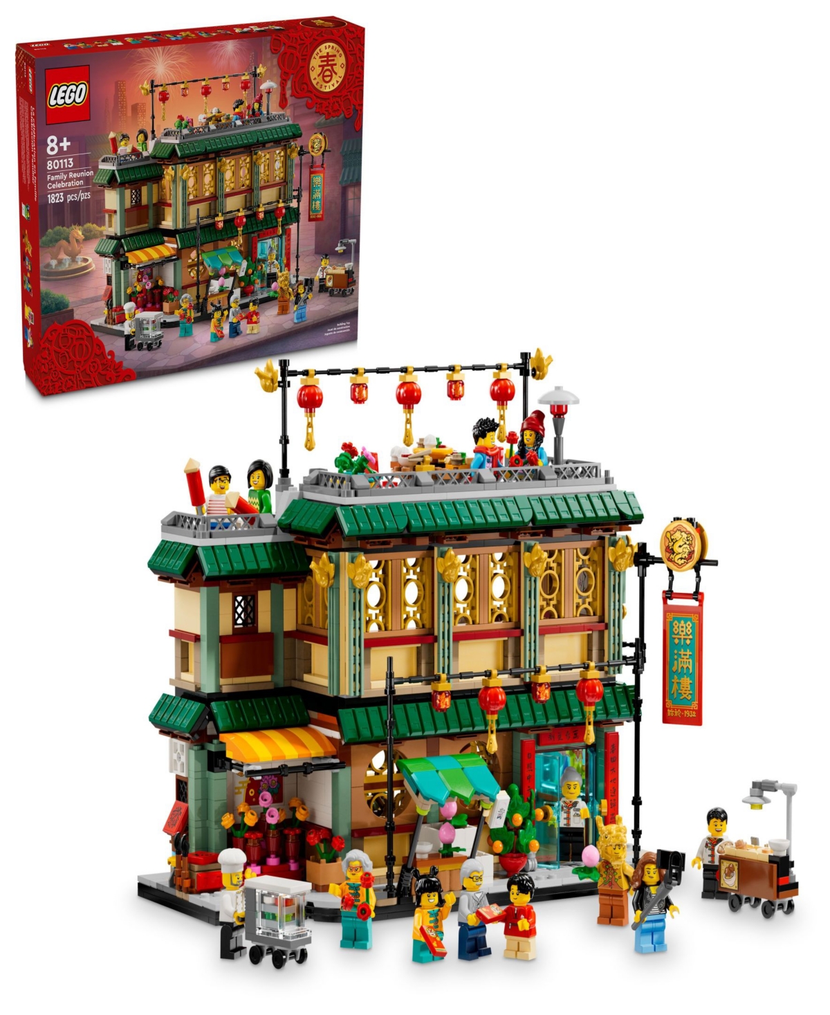 Lego Spring Festival Family Reunion Celebration Building Toy For Kids 80113, 1823 Pieces In Multicolor