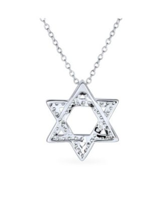 Cubic Zirconia CZ Accent Religious Magen Judaica Hanukkah Intertwined Star Of David Pendant Necklace For Women Bat Mitzvah Sterling Silver