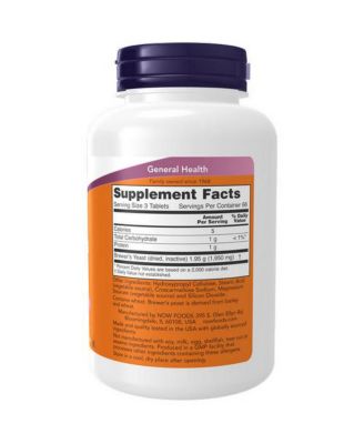 Brewers Yeast, 650 mg, 200 Tabs