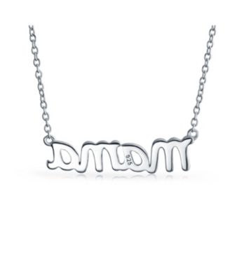 Mama Script Pendant Necklace in Sterling Silver