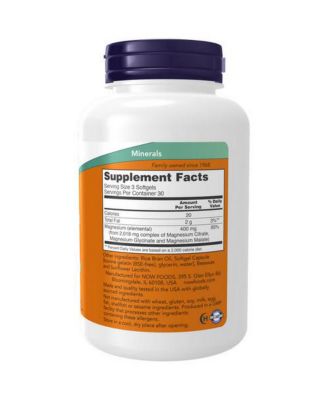 Magnesium Citrate, 90 softgels