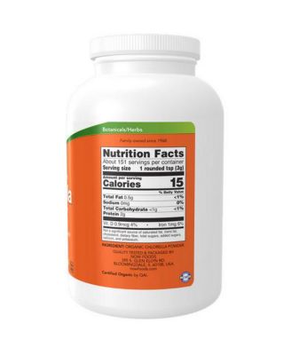 Chlorella Powder, 1 Lb