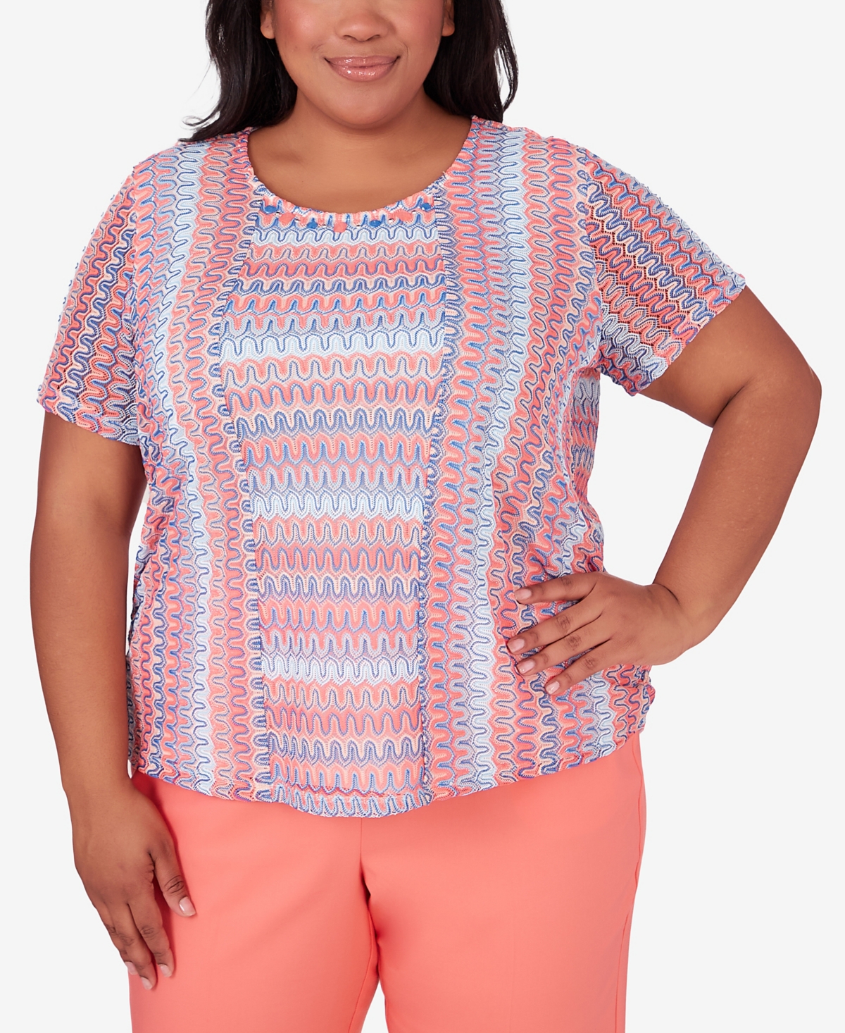 Shop Alfred Dunner Plus Size Neptune Beach Textured Stripe Top With Side Ruching In Multi
