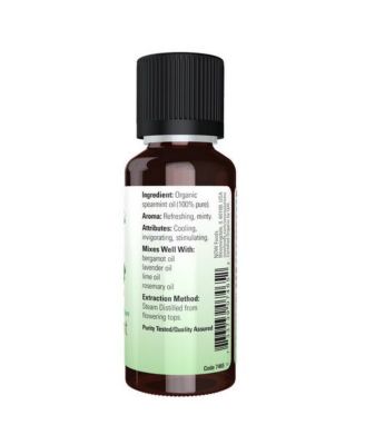 Organic Spearmint Oil, 1 Oz