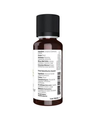 Juniper Berry Oil, 1 OZ