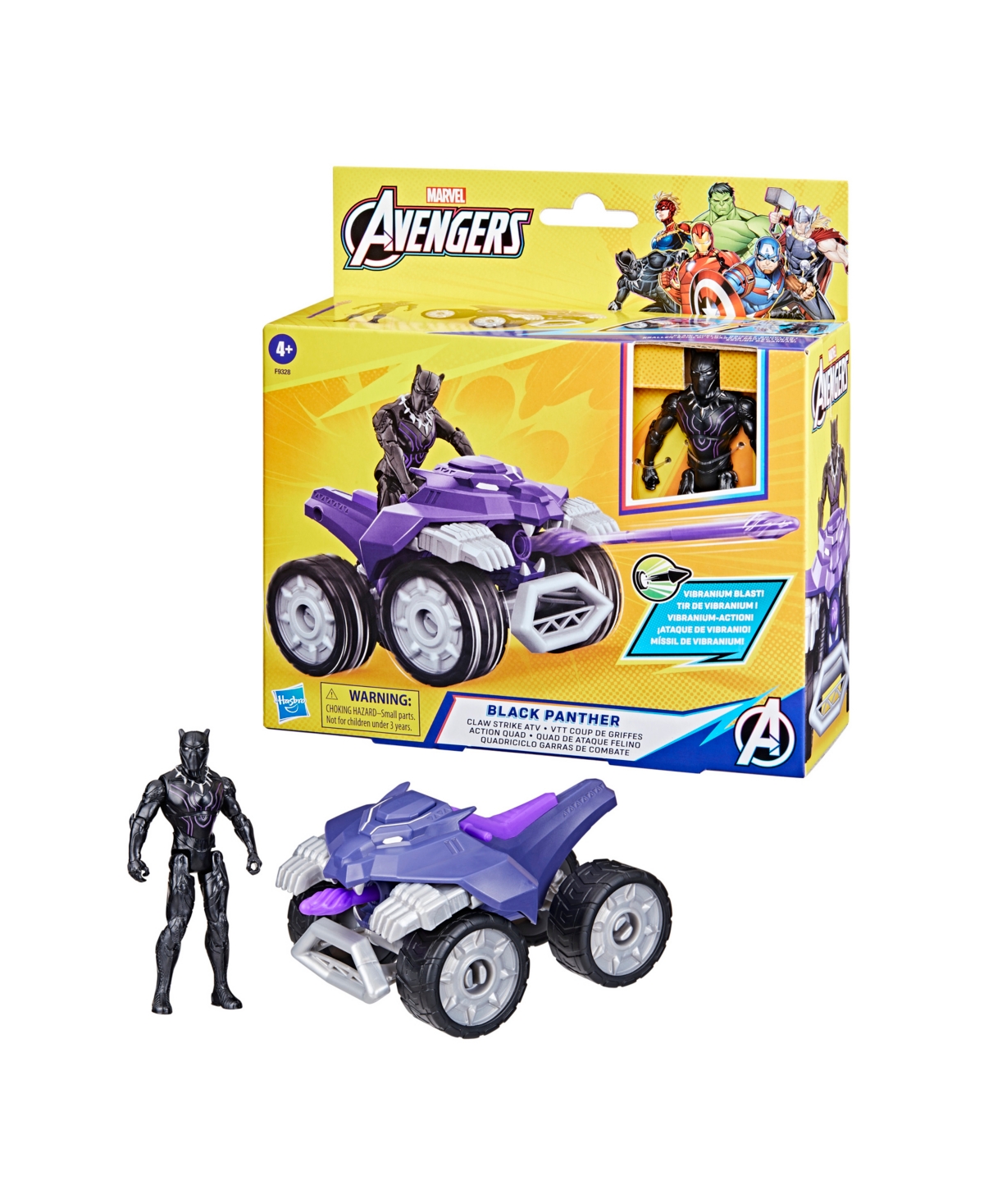 Shop Marvel Avengers Black Panther Claw Strike Atv With Figurine In No Color