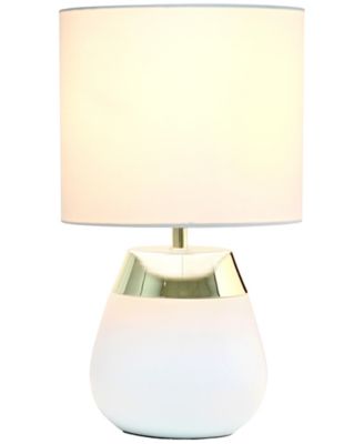 14" Tall Modern Contemporary Two Toned Metallic Gold and White Metal Bedside Table Desk Lamp 