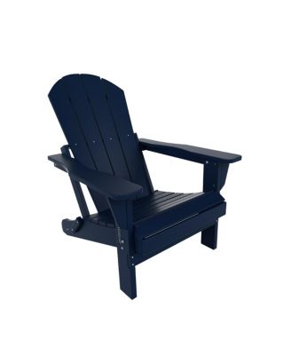 All-Weather Contoured Outdoor Poly Folding Adirondack Chair