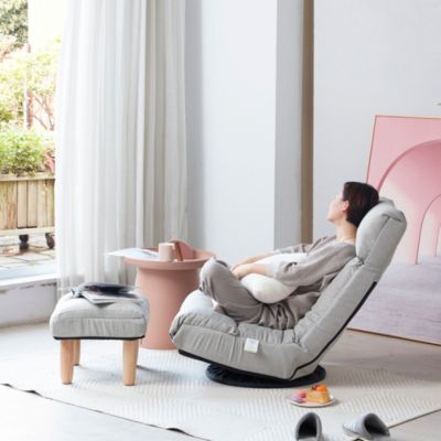 Streamdale Japanese Reclining Sofa | Tatami Balcony Lazy Chair