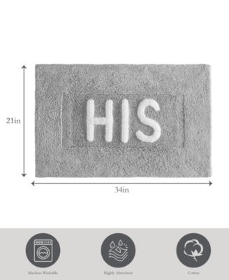 His Cotton Bath Rug, 21" x 34"
