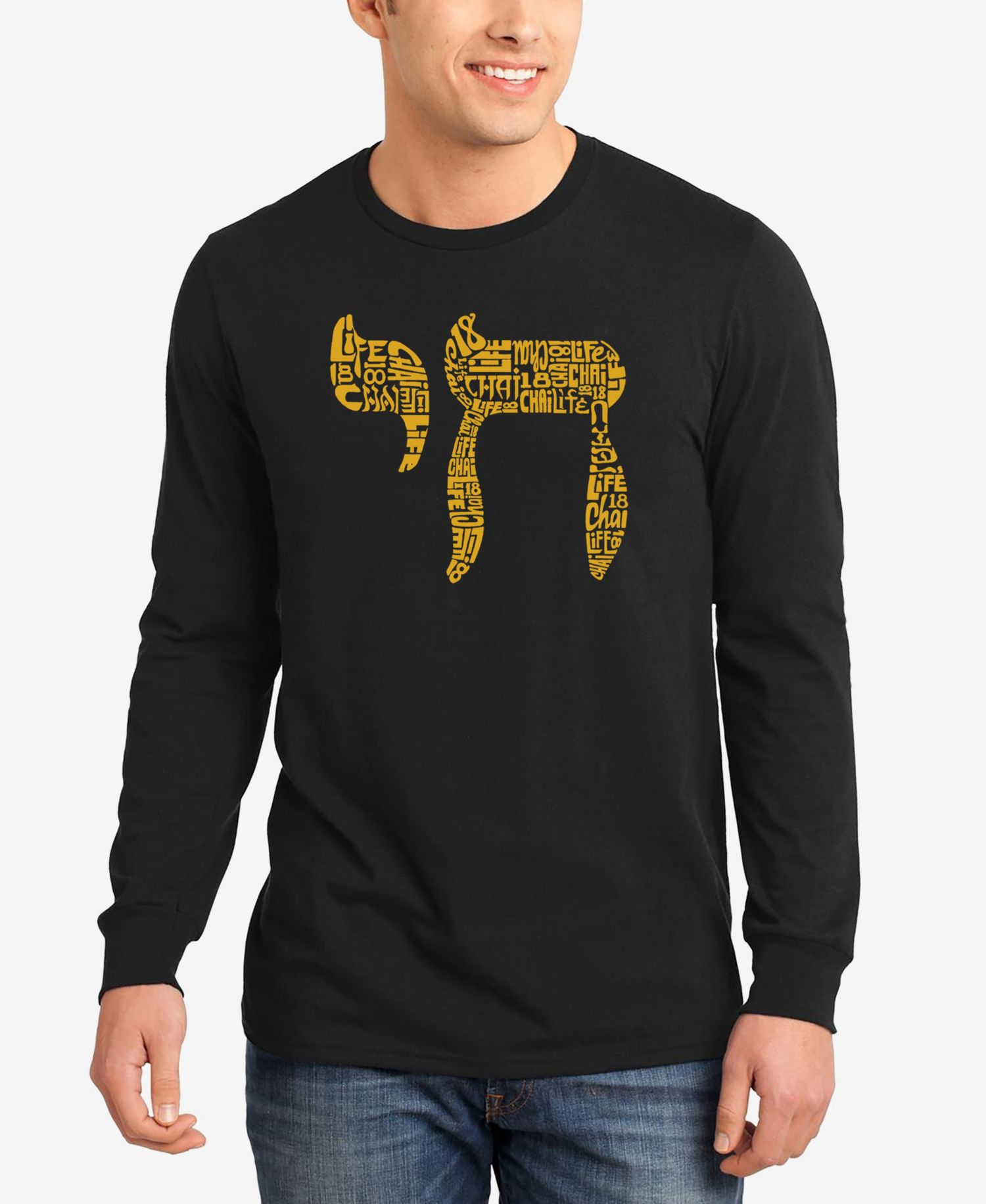 Chai - Men's Word Art Long Sleeve T-Shirt