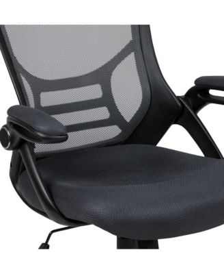 High Back Mesh Ergonomic Office Chair With Flip-Up Arms