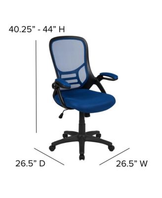 High Back Mesh Ergonomic Office Chair With Flip-Up Arms