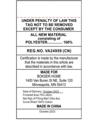 All Season Down Alternative Machine Washable Duvet Comforter Insert, Twin/Twin XL