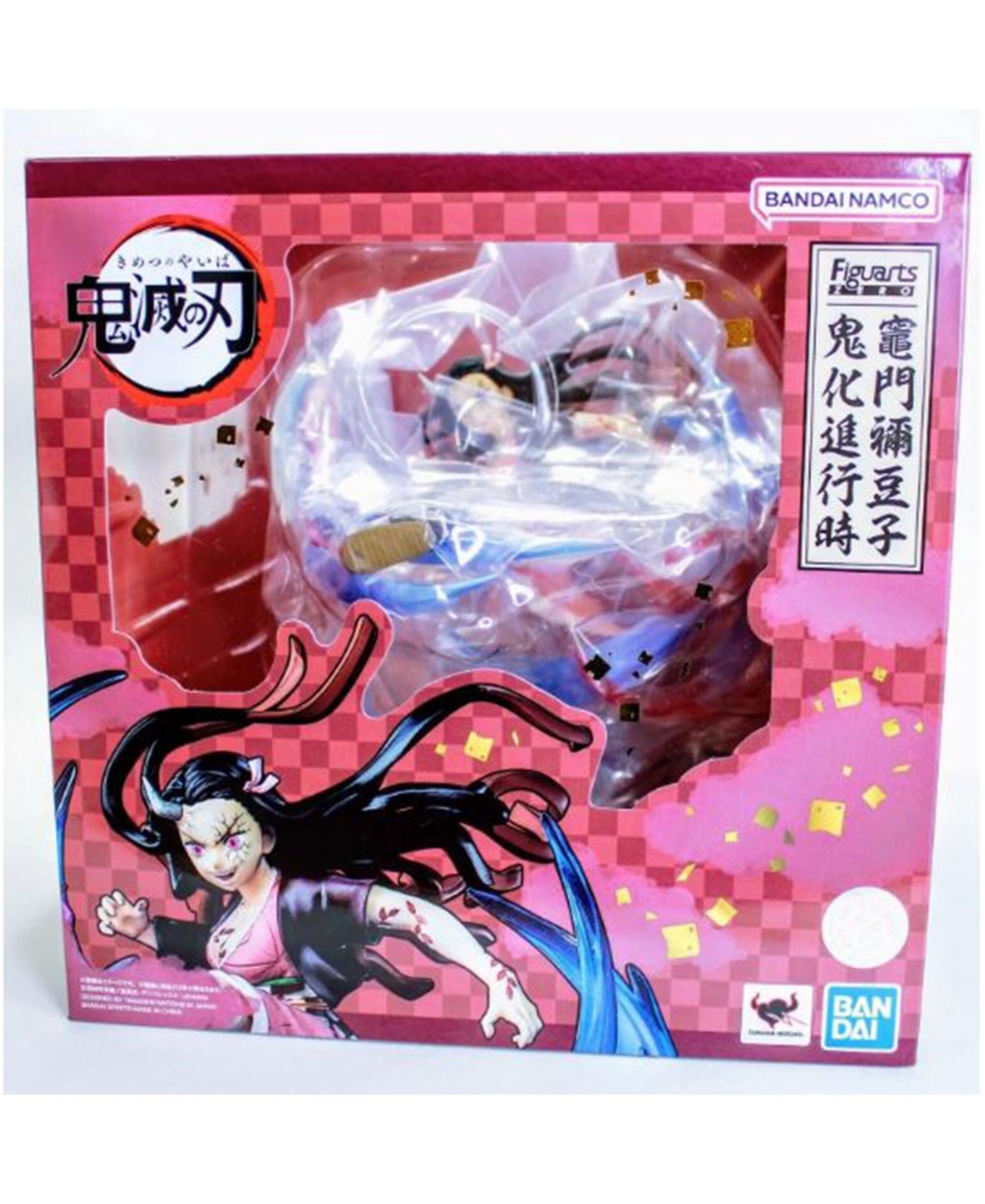 Banpresto Bandai Demon Slayer Figuarts Zero Nezuko Kamado Demon Form Advancing Version Figure