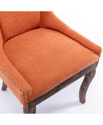 Set of 2 Ultra Side Dining Chairs