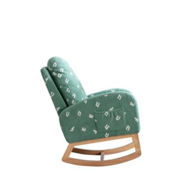 Modern Nursery Rocking Chair