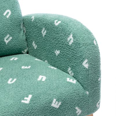 Modern Nursery Rocking Chair