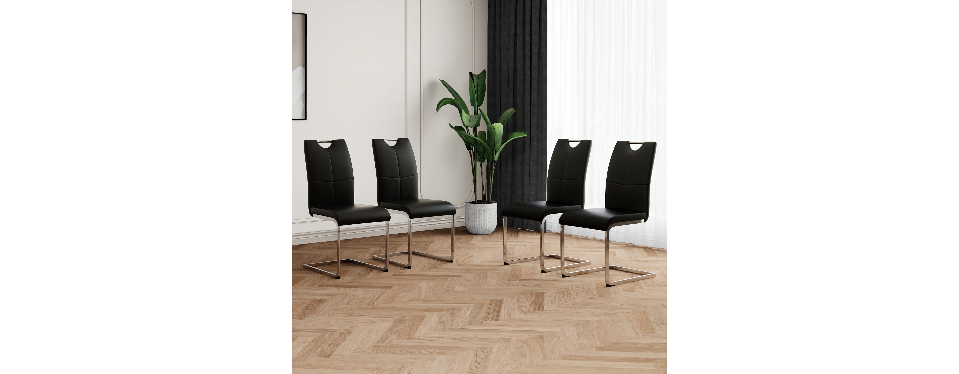 Set of 4 Modern Faux Leather Dining Chairs