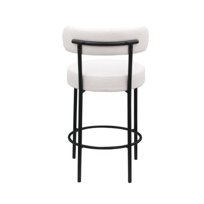 Streamdale Modern Kitchen Bar Stools with Curved Boucle Back