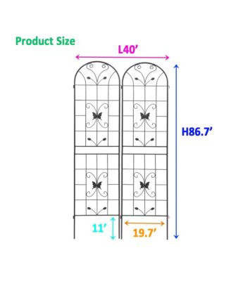 Rust-Proof 40" Extendable Garden Trellis