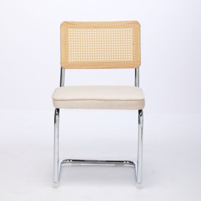 Rattan and Velvet Upholstered Office Chair with Steel Frame