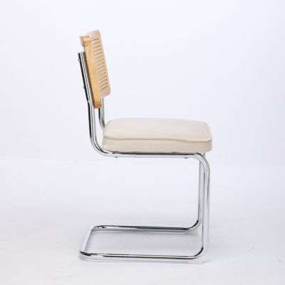 Rattan and Velvet Upholstered Office Chair with Steel Frame