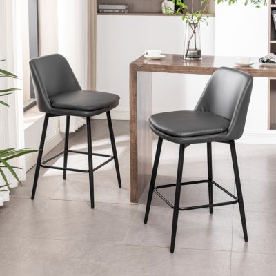  Modern Curved Back Counter Stools (Small
