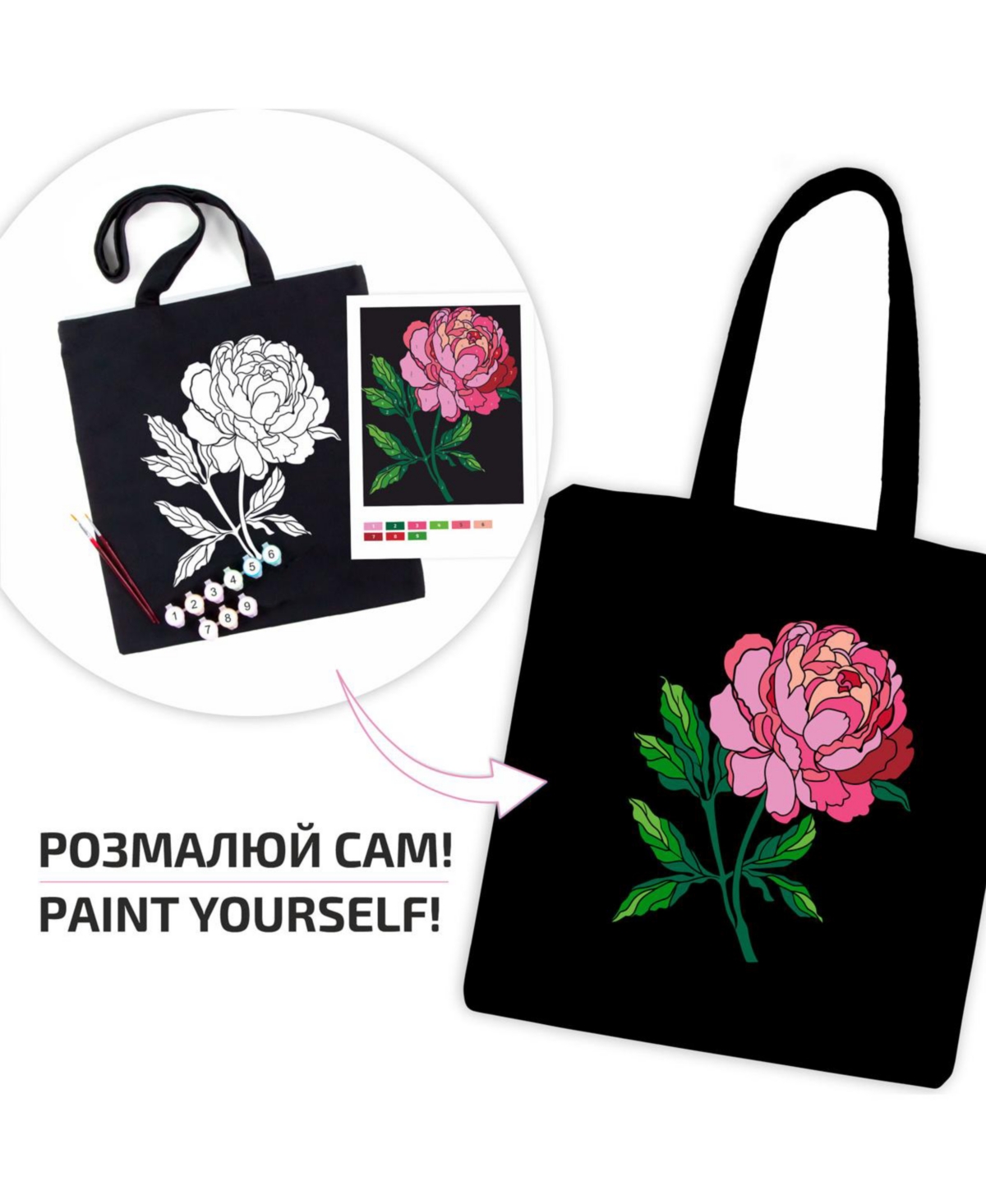 Rosa ROSATalent: Eco-Friendly Cotton Ecobag Coloring Kit – Tender eony (220 Gsm, 38x42 cm) - Assorted Pre-pack (See Table 9