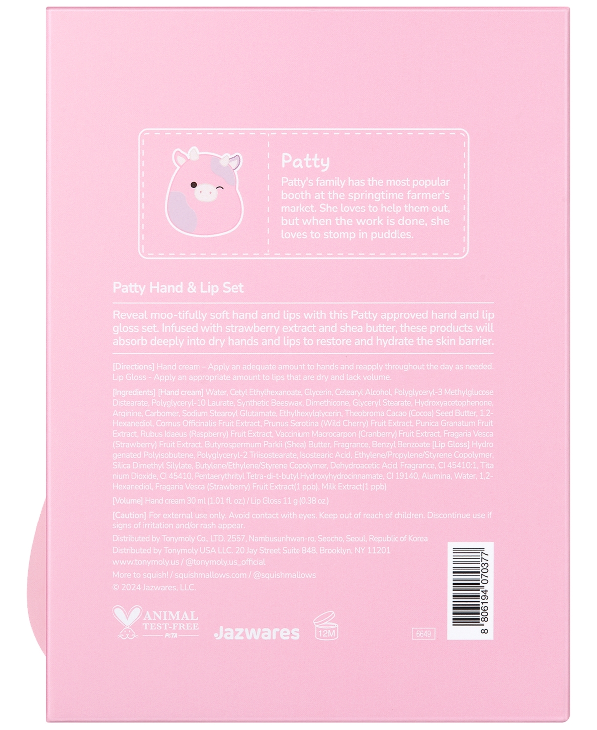 Tonymoly Squishmallow 2-pc. Patty Hand & Lip Set In No Color