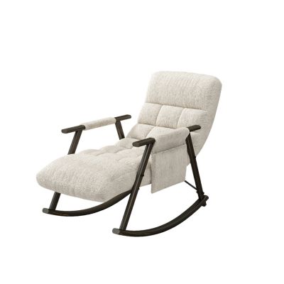 Streamdale Adjustable Rocking Chair Comfort, Stability, Relaxation in One
