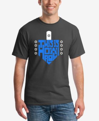 Men's This Is How I Roll Word Art T-Shirt