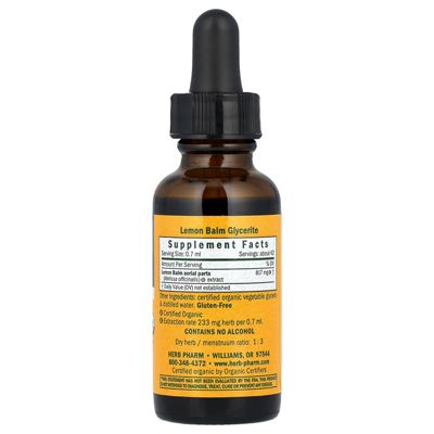Lemon Balm  Alcohol-Free  -  1 fl oz (30 ml)