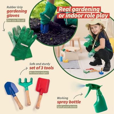 Deluxe Garden Toy Set