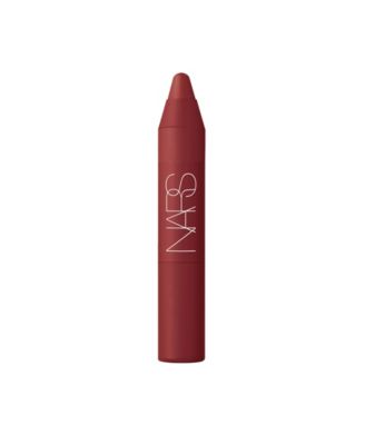 NARS - FREE Deluxe Powermatte Lip Pencil in shade Cruella with any $65  purchase!