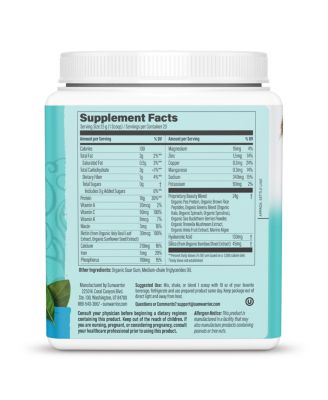Collagen Protein, Plant-Based Protein, Unflavored, 500gm