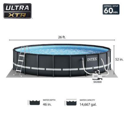 Ultra Frame 26 Foot x 52 Inch Round Above Ground Outdoor Swimming Pool Set