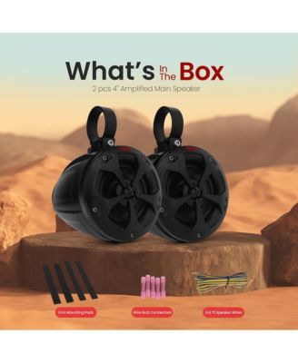 4   Off-Road PowerSport Marine Speakers