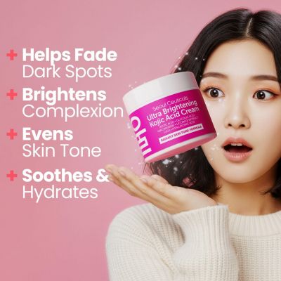 Korean Skincare Ultra Brightening Kojic Acid Cream K Beauty Skincare