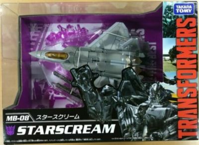 MB-08 Starscream | Movie the Best | 10th Anniversary