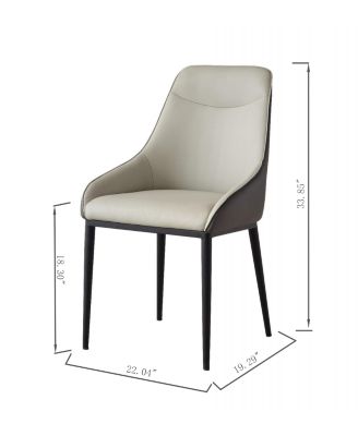 Modern PU Leather Dining Chairs with Metal Legs