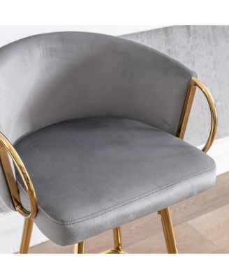 Streamdale Velvet Bar Stools with Chrome Accents (Set of 2)