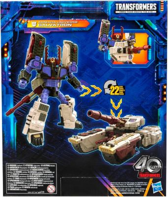 Armada Universe Galvatron Leader Class | Legacy United