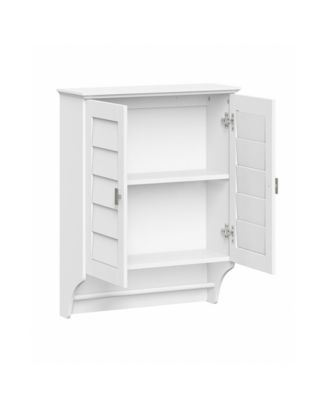 23.5&amp;quot; Two-Door Wall Cabinet
