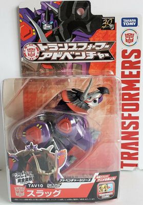 TAV-10 Slag | Adventure