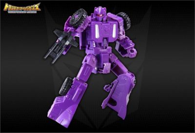 LG43 Trypticon Dinosaurer | Japanese Legends