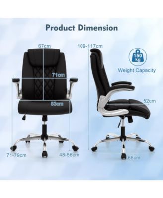 Modern Height Adjustable PU Leather Office Chair with Rocking Function