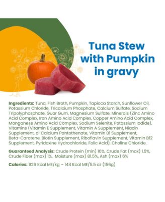 HQS Complete Dog 12pk (5.5oz): Tuna Stew W/ Pumpkin In Gravy