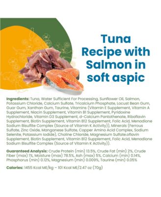 Classic Complete Cat 12pk (2.47oz): Tuna Recipe W/ Salmon In Soft Aspic